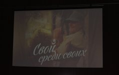 "Свой среди своих" - творческий вечер Никиты Михалкова в Баку (ФОТО)