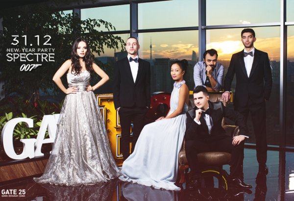 Билеты на новогодний вечер в ресторане Gate 25 поступили в продажу