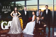 Билеты на новогодний вечер в ресторане Gate 25 поступили в продажу