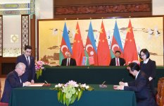 Азербайджан и Китай подписали десять документов