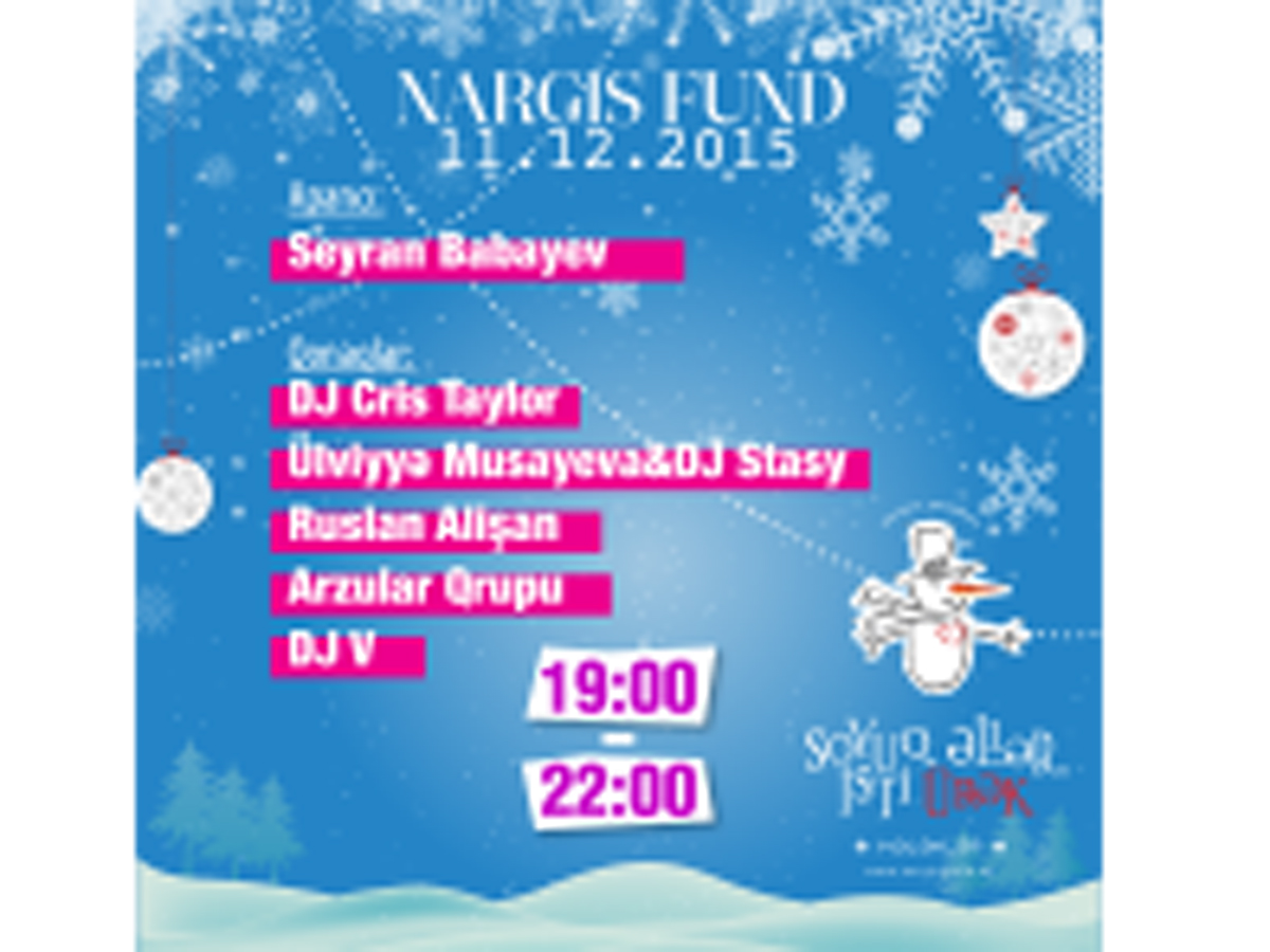 Новогодние подарки от аНгелов благотворительной ярмарки "Холодные руки - горячее сердце" (ВИДЕО)