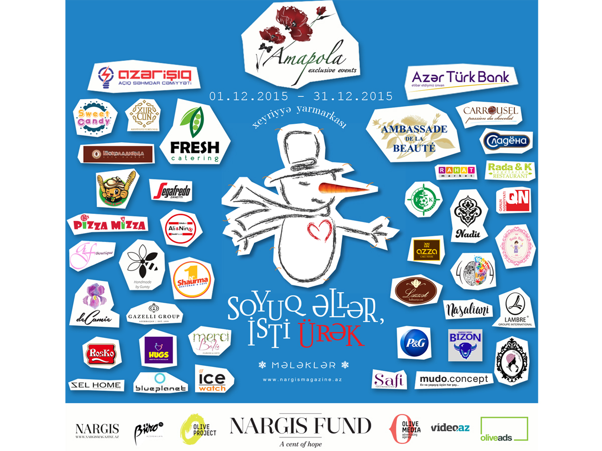 Новогодние подарки от аНгелов благотворительной ярмарки "Холодные руки - горячее сердце" (ВИДЕО)