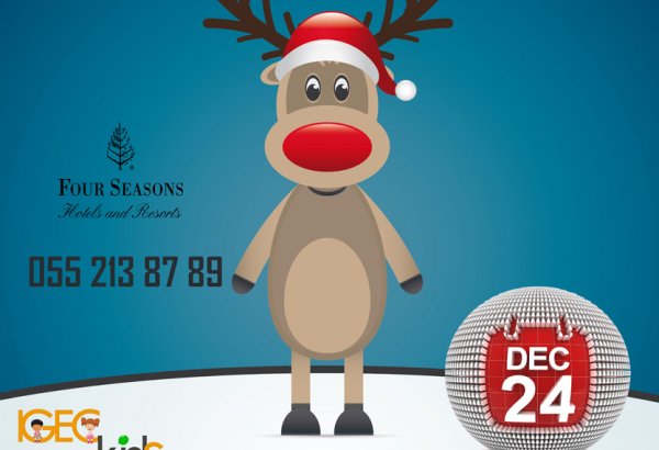 Азербайджанские звезды подарят детям волшебный новогодний праздник (ФОТО)