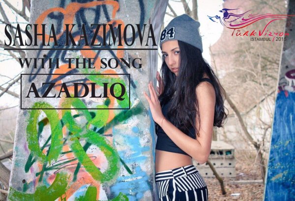 Беларусь на “Turkvision” вновь представит азербайджанка (ВИДЕО, ФОТО)