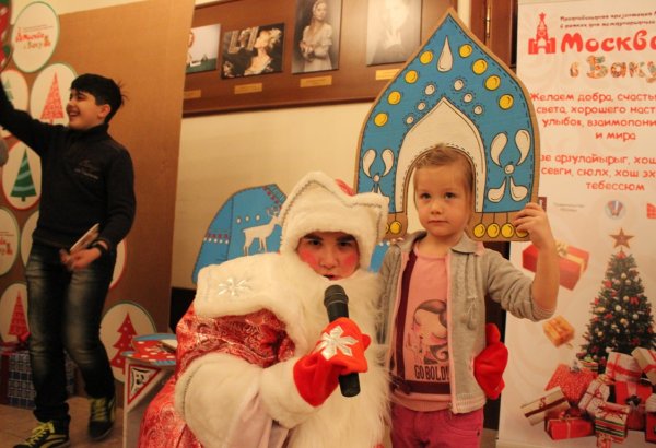 Предновогодняя презентация Москвы в Баку (ФОТО)