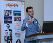 Стамбульский международный финансовый центр в Баку  (ФОТО)