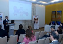 Стамбульский международный финансовый центр в Баку  (ФОТО)