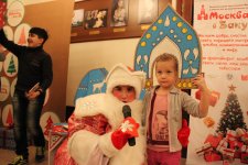 Предновогодняя презентация Москвы в Баку (ФОТО)