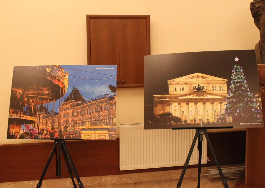 Предновогодняя презентация Москвы в Баку (ФОТО)