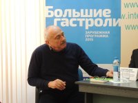 В Баку замечательная публика - Алиса Фрейндлих (ФОТО)