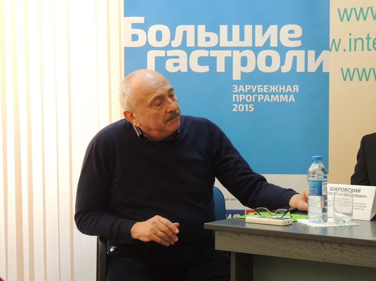 В Баку замечательная публика - Алиса Фрейндлих (ФОТО)