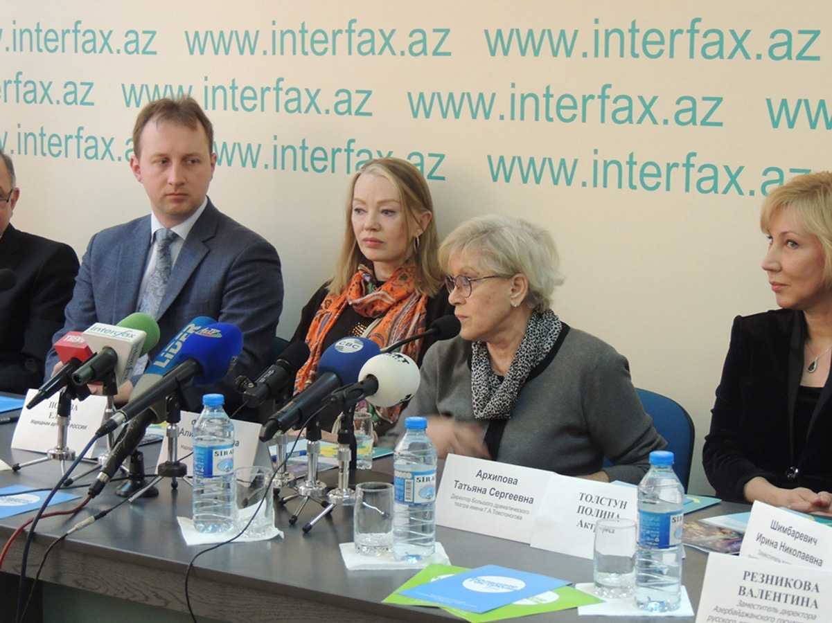 В Баку замечательная публика - Алиса Фрейндлих (ФОТО)