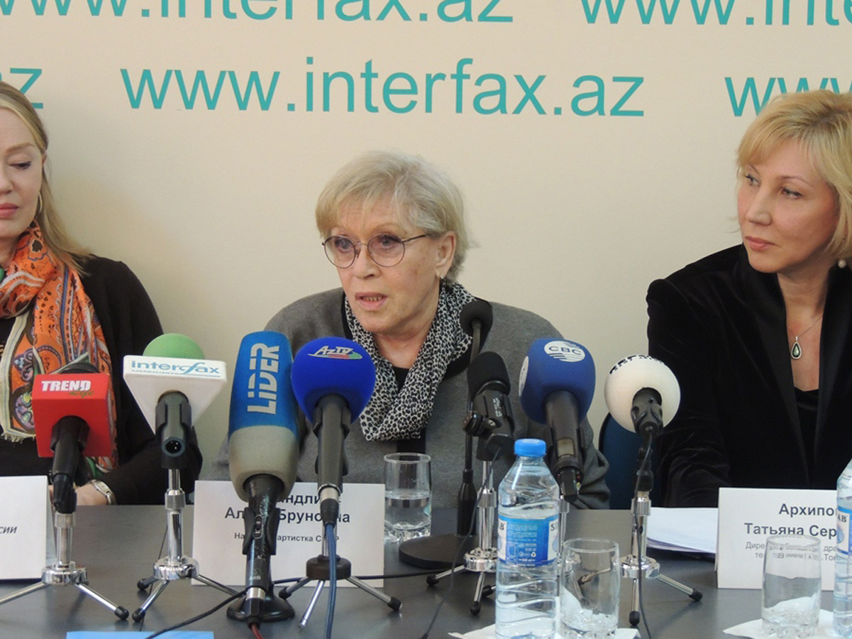 В Баку замечательная публика - Алиса Фрейндлих (ФОТО)