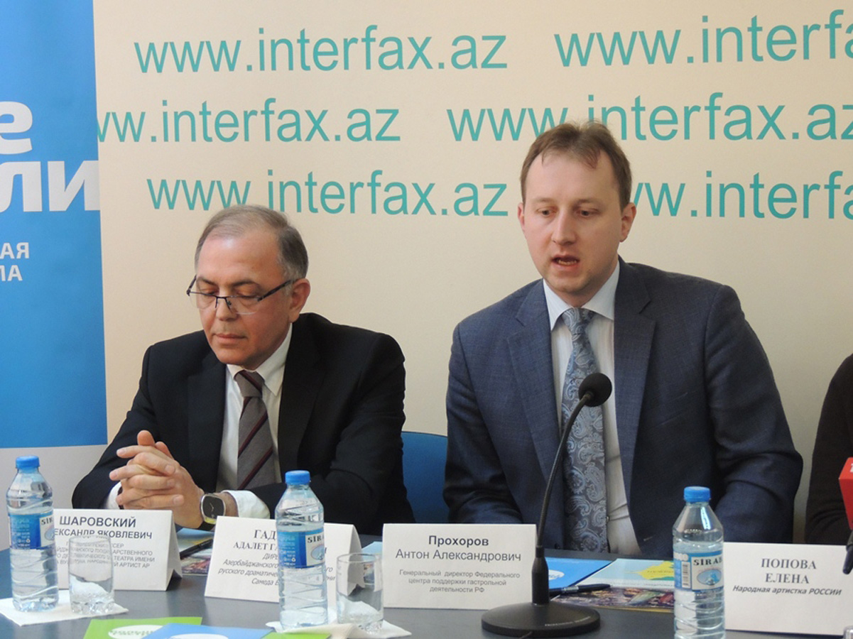 В Баку замечательная публика - Алиса Фрейндлих (ФОТО)