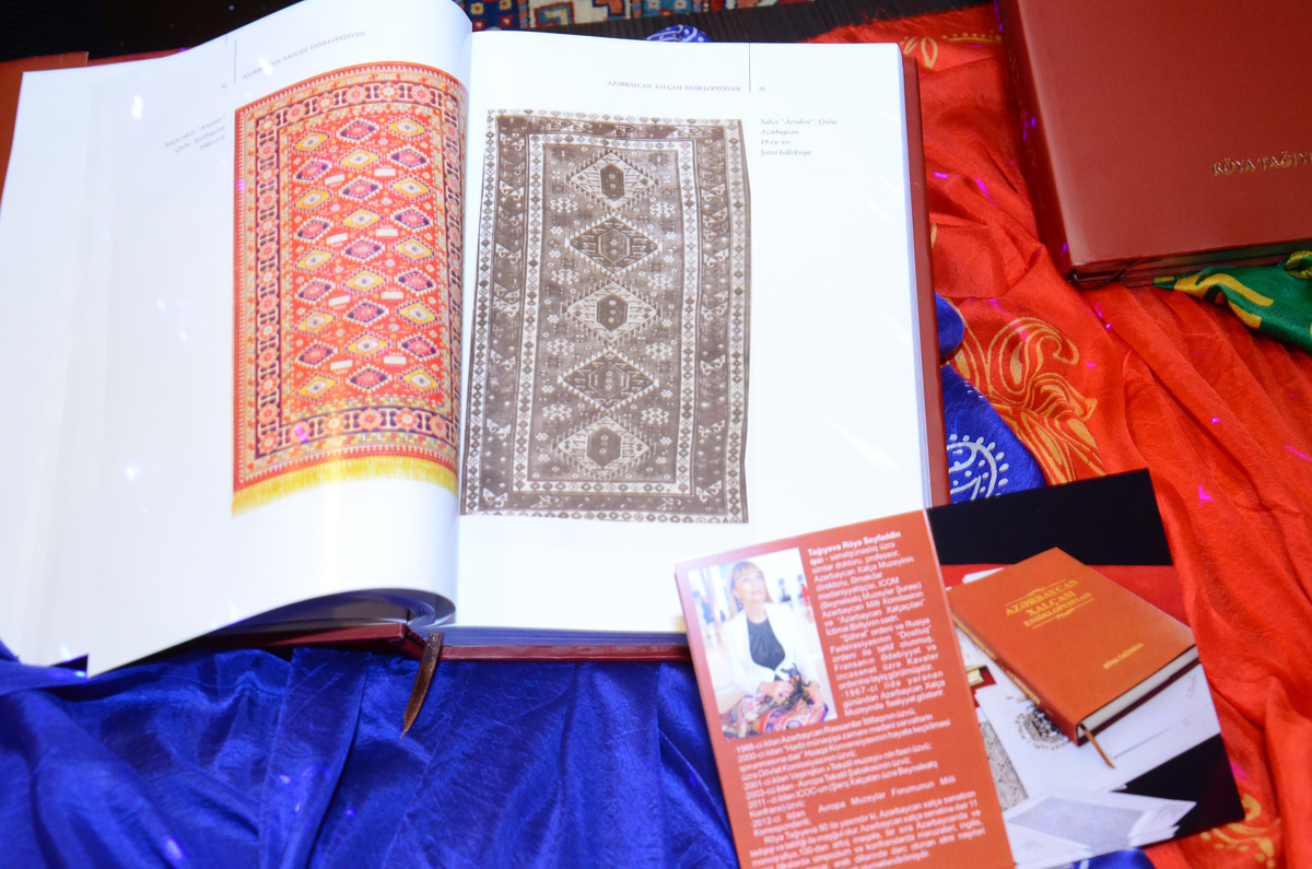 В Баку состоялась презентация первого тома “Энциклопедии азербайджанского
ковра" (ФОТО)