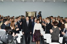Президент Азербайджана и его супруга приняли участие в церемонии, посвященной спортивным итогам 2015 года