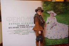 В Москве презентован фильм Нуриды Курбановой "Феномен" с участием Андрея Малахова (ФОТО)