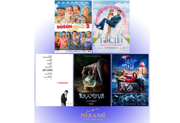 11 новых фильмов для бакинских зрителей