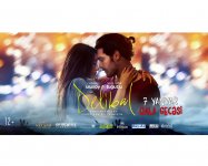 Чагатай Улусой покажет в Баку Delibal (ФОТО)