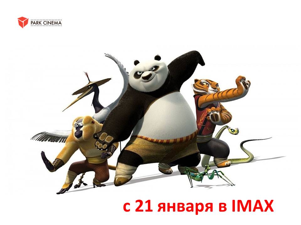 Три громкие IMAX премьеры в Баку
