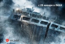 Три громкие IMAX премьеры в Баку