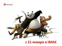 Три громкие IMAX премьеры в Баку