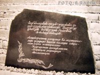 Трагедия 20 января 1990 года в Баку - глазами очевидца (ФОТО)