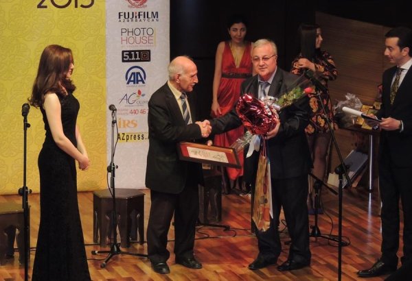 Лучшие фотографы Азербайджана получат награды