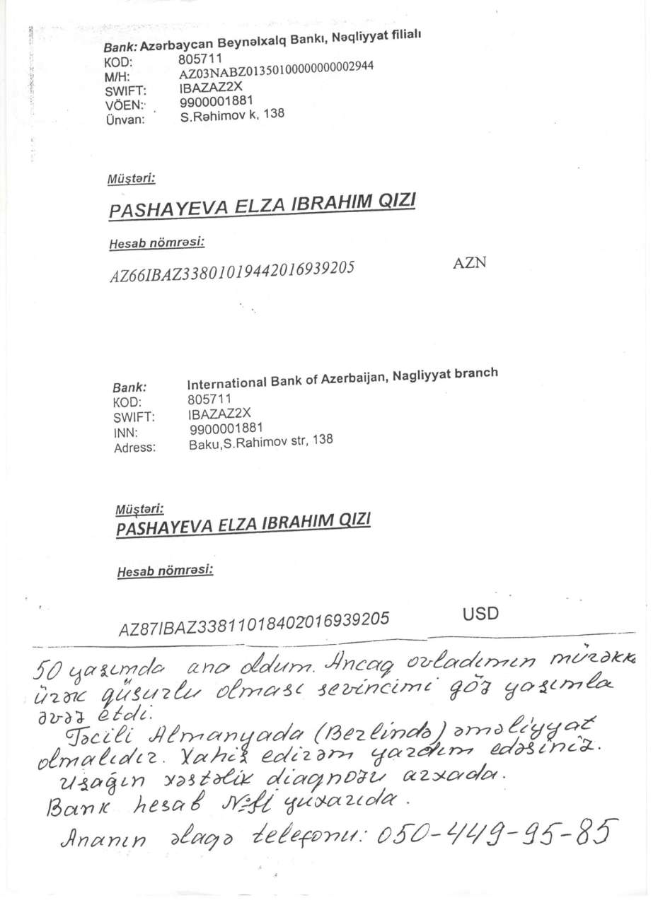 Двухлетнему Мураду необходима срочная помощь (ФОТО, ДОКУМЕНТЫ)