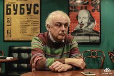 Незабываемый подарок Азербайджана России (ФОТО)