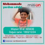 5-летнему Мухаммеду необходимая срочная помощь (ФОТО)