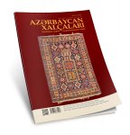 Азербайджанские ковры - Карабахский регион (ФОТО)