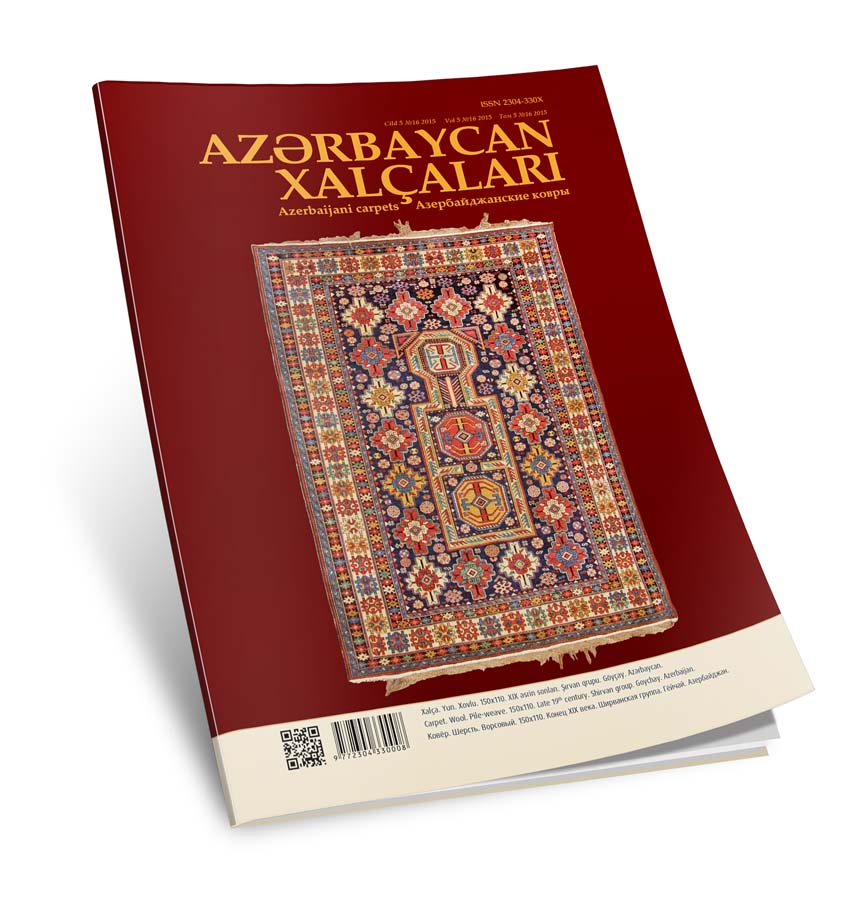 Азербайджанские ковры - Карабахский регион (ФОТО)