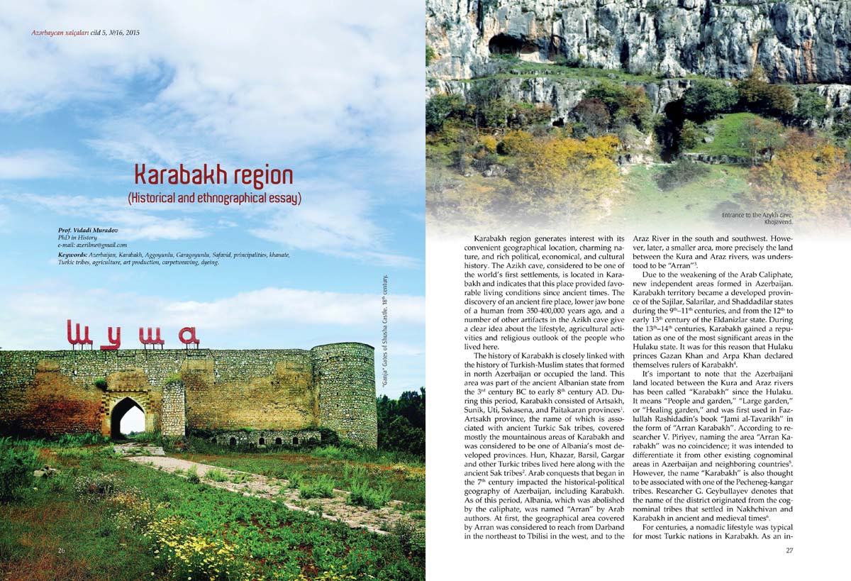 Азербайджанские ковры - Карабахский регион (ФОТО)