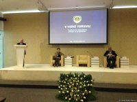 В Баку начал работу V Налоговый форум