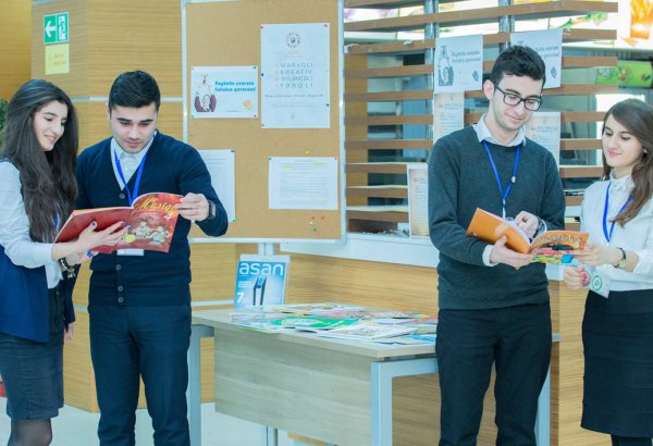 В Азербайджане стартует акция "Сегодняшний читатель - завтрашний строитель" (ФОТО)