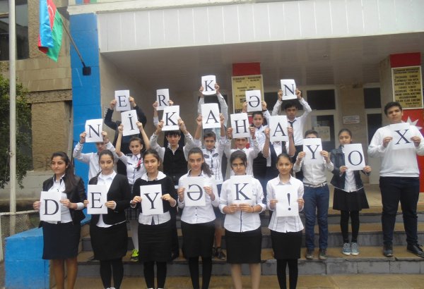 Ранние браки в Азербайджане – уголовные дела