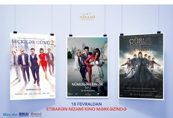 В Баку появились зомби из Англии