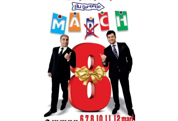 Как Рафаэль и Джошгун поцелуями поздравят с 8 марта