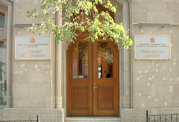 Состоялась презентация книги «Геноцид азербайджанского народа в 1918 году»