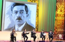 Великий газельхан Алиага Вахид – вечер философии, музыки и поэзии (ФОТО)