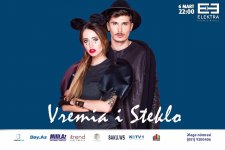 Что подарить на 8 марта?  Приходите на "Время и стекло" - около 100 млн. просмотров (ВИДЕО)