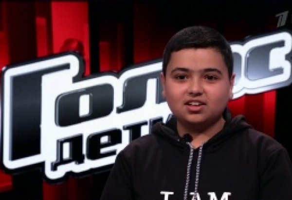 Юный азербайджанец покорил жюри российского проекта "Голос. Дети" (ВИДЕО, ФОТО)