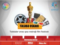 В Баку прошла церемония вручения студенческого "Оскара" (ВИДЕО, ФОТО)