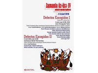 Лицом к лицу со временем в Баку