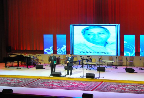 Джабир Новруз: "Цените людей при жизни" – вечер романтической музыки и поэзии (ФОТО)