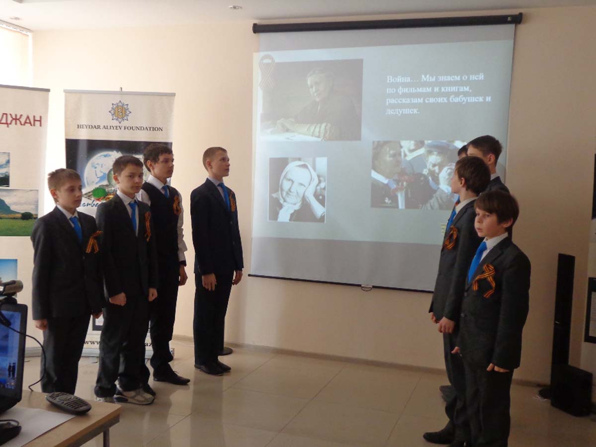 "Перекличка городов Азербайджана и России" – видеомост (ФОТО)