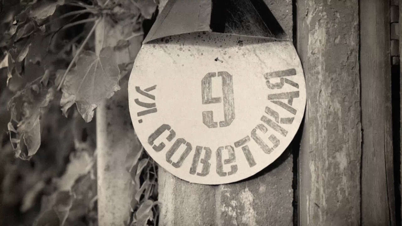 Эльчин Иманов и Эюб Ягубов презентовали "Советскую" (ВИДЕО, ФОТО)