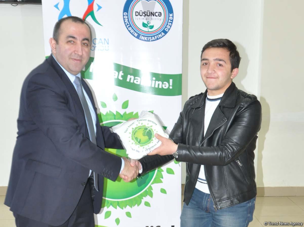 В Гяндже молодежь призвали к борьбе с загрязнением окружающей среды (ФОТО)