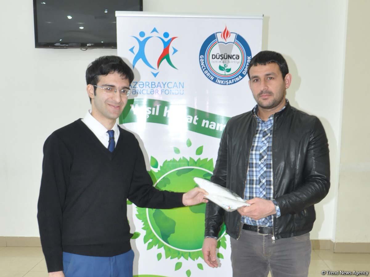 В Гяндже молодежь призвали к борьбе с загрязнением окружающей среды (ФОТО)